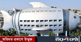 প্রজেক্ট তেলাপিয়া নিয়ে ফেসবুকে ঝড়, বাস্তবে কি আছে?