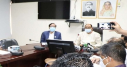 কাল থেকে চলবে পণ্যবাহী ৮টি বিশেষ ট্রেন : রেলমন্ত্রী কাল থেকে চলবে পণ্যবাহী ৮টি বিশেষ ট্রেন : রেলমন্ত্রী