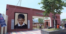 ৩১ উন্নয়ন প্রকল্পের ফলক উন্মোচন আজ ৩১ উন্নয়ন প্রকল্পের ফলক উন্মোচন আজ