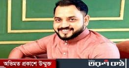 কিউকমের সিইও রিমান্ডে কিউকমের সিইও রিমান্ডে
