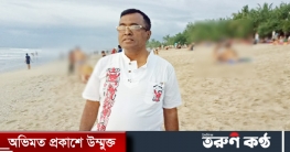 খুলনা সিটি মেয়রের মামলায় সাংবাদিক আবু তৈয়ব গ্রেফতার