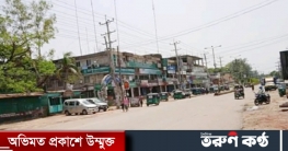 সিলেটের গোলাপগঞ্জ যেন এক অচেনা শহর