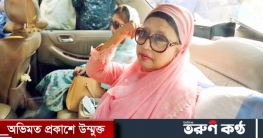 খালেদা জিয়ার মুক্তির মেয়াদ আরো ৬ মাস বাড়ছে