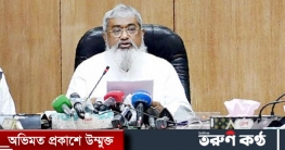 দেশে লকডাউন নয়, চলছে নিষেধাজ্ঞা