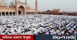 শুক্রবার জুমআর নামাজের আগে ও পরের বিশেষ আমল