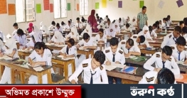 পরিস্থিতি অনুকূলে থাকলে নভেম্বরে এইচএসসি পরীক্ষা