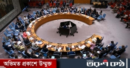 গাজা ইস্যুতে জাতিসংঘে ভোট, যুক্তরাষ্ট্রের ওপর বাড়ছে চাপ