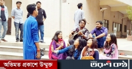 ২৭ সেপ্টেম্বরের পর খুলছে বিশ্ববিদ্যালয়