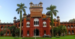 শীর্ষ র‍্যাংকিংয়ে বাংলাদেশের বিশ্ববিদ্যালয় কেন নেই