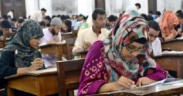 নিষিদ্ধ হচ্ছে কান ঢেকে কেন্দ্রে প্রবেশ