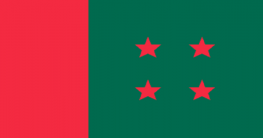 আওয়ামী লীগের জাতীয় কমিটির সভা বিকালে