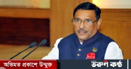 করোনা নিয়ে টিআইবির প্রতিবেদন রাজনৈতিক: ওবায়দুল কাদের
