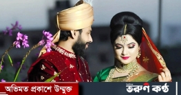 ইলিয়াসের বিরুদ্ধে সুবাহর মামলা: প্রতিবেদন ১৬ মার্চ