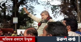 দক্ষিণ সুনামগঞ্জের পাগলায় পরিকল্পনামন্ত্রী এমএ মান্নানকে সংবর্ধনা