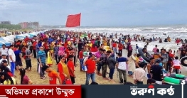 কক্সবাজারে হোটেল না পেয়ে রাস্তায় ও বাসে পর্যটকরা