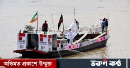 জলপথে প্রথম সিমেন্ট বোঝাই নৌযান গেল ভারতে