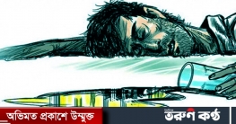 লালমনিরহাটে মদপানে ২ জনের মৃত্যু, ৩ জন হাসপাতালে