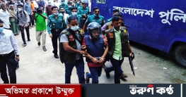 এমসি কলেজে গণধর্ষণ: তারেক ও মাসুমের স্বীকারোক্তিমূলক জবানবন্দি