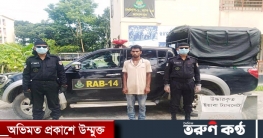 মেলান্দহে ইয়াবাসহ কারবারি আটক