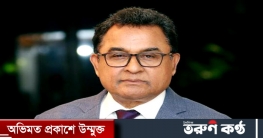 ২০২১ সালের শেষে বৈদেশিক মুদ্রার রিজার্ভ হবে ৫০ বিলিয়ন ডলার