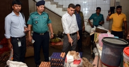 আল-রাজ্জাকের রান্নাঘরে পচা-বাসি খাবার আল-রাজ্জাকের রান্নাঘরে পচা-বাসি খাবার