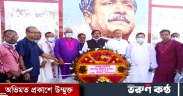 জেলা পরিষদ চেয়ারম্যান হিসেবে দ্বায়িত্ব নিলেন : মিছবাহুর রহমান