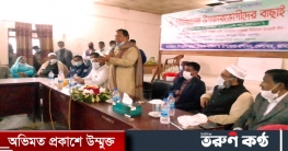 ভিজিডি কার্ডের লটারি, হত দরিদ্রদের আহাজারি ভিজিডি কার্ডের লটারি, হত দরিদ্রদের আহাজারি