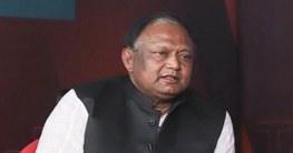 মুসলিম রাষ্ট্রগুলোর মধ্যে মালয়েশিয়া প্রথম বাংলাদেশকে স্বীকৃতি দেয়