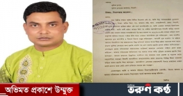 জাফলংয়ে কলেজ ছাত্রী ধর্ষণ মামলা করায় মৃত্যুর হুমকি