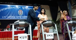 লটারিতে ভর্তির সুযোগ পেল ২৪০ শিক্ষার্থী লটারিতে ভর্তির সুযোগ পেল ২৪০ শিক্ষার্থী