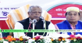 ভোলায় অশান্ত পরিবেশ সৃষ্টির চেষ্টা ব্যর্থ হয়েছে : আমু