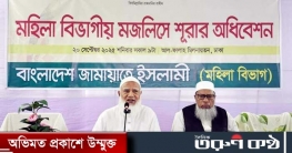 ডাকসু-জাকসুর প্রভাব জাতীয় নির্বাচনেও পড়বে: জামায়াত আমির