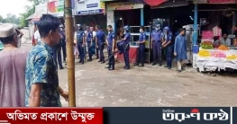 কুমিল্লার হোমনায় ছবি তোলাকে কেন্দ্র করে দুই গ্রামবাসীর সংঘর্ষ