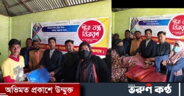 লাকসামে স্বপ্ন রক্তদান সমাজ কল্যান ফাউন্ডেশনের শীত বস্ত্র বিতরণ