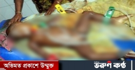 চরভদ্রাসনে পানিতে পড়ে দুই বছরের শিশুর মৃত্যু চরভদ্রাসনে পানিতে পড়ে দুই বছরের শিশুর মৃত্যু