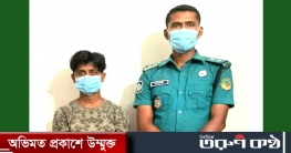 টঙ্গীতে বিয়ের প্রলোভন দেখিয়ে ধর্ষন; গ্রেফতার ১