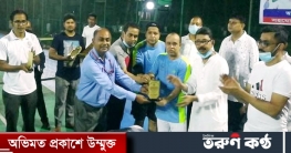 শরীয়তপুর অভ্যন্তরীণ টেনিস টুর্নামেন্ট ২০২০এর ফাইনাল খেলা অনুষ্ঠিত