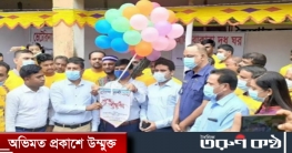 বিশ্বনাথে দিনব্যাপী প্রাণীসম্পদ প্রদর্শনী অনুষ্ঠিত