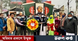 বিরামপুরে শহীদ বুদ্ধিজীবী দিবস পালিত বিরামপুরে শহীদ বুদ্ধিজীবী দিবস পালিত