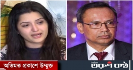ধর্ষণ ও হত্যাচেষ্টা: ৬ জনের বিরুদ্ধে মামলা করলেন পরীমণি