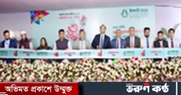 গাজীপুরের কালিয়াকৈরে ইসলামী ব্যাংকের শাখা উদ্বোধন