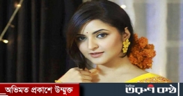 আদালতে পরীমণি