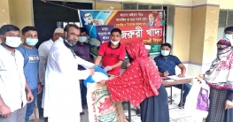 লাকসাম পৌরসভা ৪নং ওয়ার্ডে ভিজিএফ কার্ডের চাউল বিতরণ