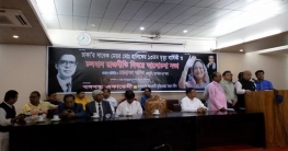 হুমকি না দিয়ে বড় আইনজীবী নিয়োগ করুন : বিএনপিকে নাসিম