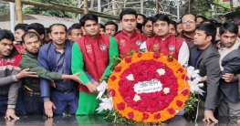 প্রতিষ্ঠাবার্ষিকীতে বঙ্গবন্ধুর প্রতিকৃতিতে ছাত্রলীগের শ্রদ্ধা