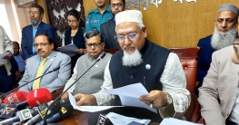 এ বছর হজের খরচ আরও বাড়ল