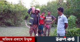 নিয়ন্ত্রণে এসছে সুন্দরবনের আগুন, জ্বললো ২৪ ঘণ্টা