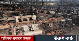 হতাশায় ভূগছে পাটকল শ্রমিকের পরিবারগুলো