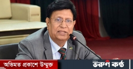 মমতা ব্যানার্জিকে অভিনন্দন জানালেন পররাষ্ট্রমন্ত্রী মমতা ব্যানার্জিকে অভিনন্দন জানালেন পররাষ্ট্রমন্ত্রী