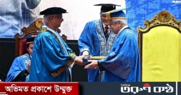 প্রধান উপদেষ্টাকে সম্মানসূচক ডক্টরেট ডিগ্রি দিলো ইউকেএম